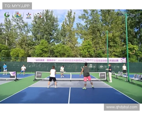 打造全民健身新风尚提升健康生活品质与运动参与度