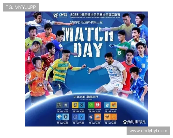 FPX强势领跑精英赛积分榜71分稳居第一位置