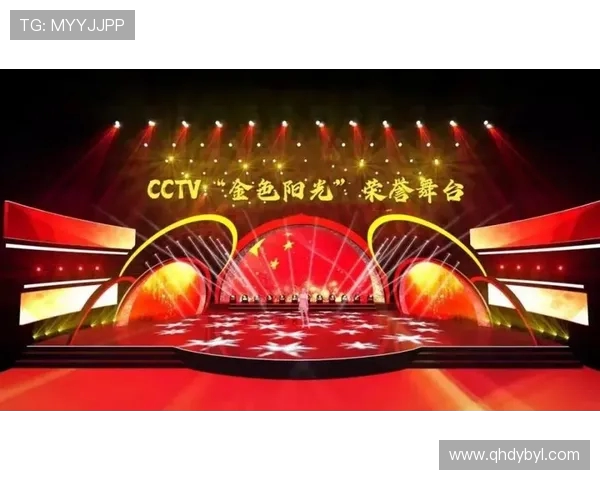 全国街舞大赛积分榜更新成都攀岩队以94分稳居第一名