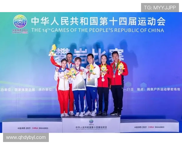 攀岩联赛积分榜：广州攀岩队以80分领跑