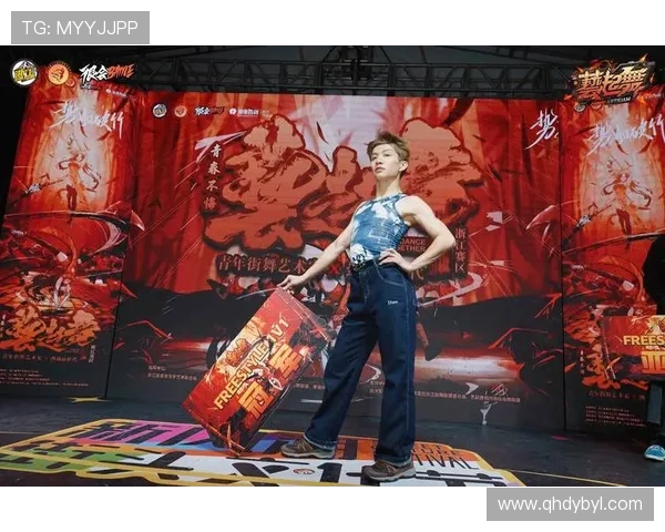 街舞盛宴:深入杭州街舞队的坚持与激情之旅