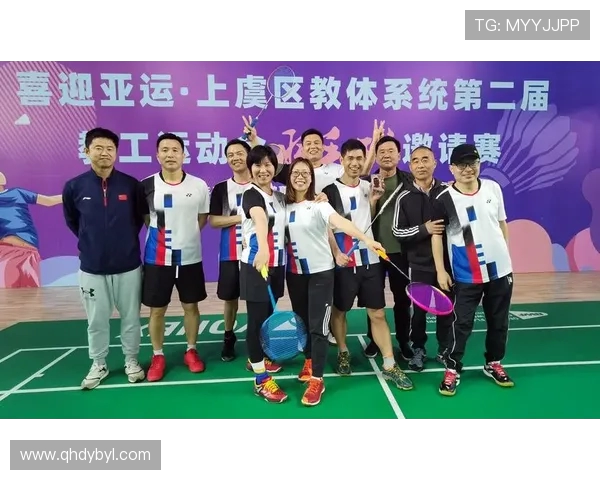 西安羽毛球队与广州羽毛球队耐力对决的精彩赛后分析与总结