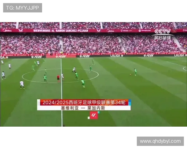 五大联赛风云变幻揭示欧洲足球新格局走向及未来竞争态势全景展望 五大联赛风云变幻揭示欧洲足球新格局走向及未来竞争态势全景展望