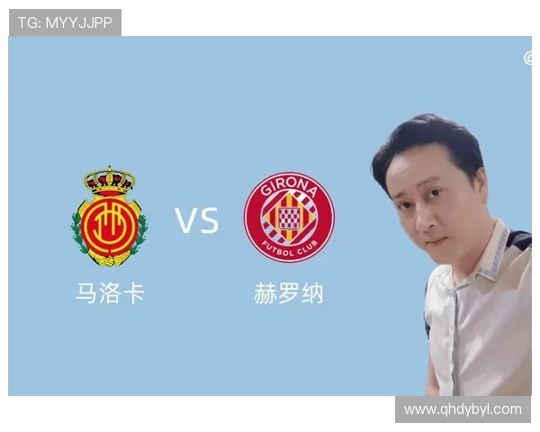 曼城迎战赫罗纳展现英超与西甲球队的精彩对决