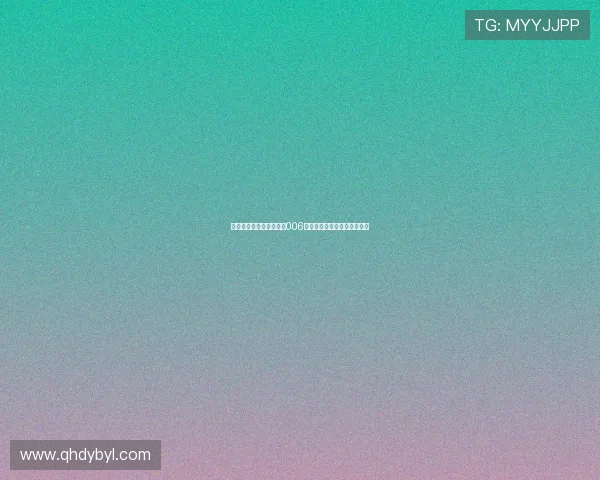 火箭队与雷霆队激战正酣006体育直播精彩瞬间回顾与分析
