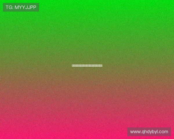 绿色森林与牛津联的激战谁能在赛场上笑到最后 绿色森林与牛津联的激战谁能在赛场上笑到最后